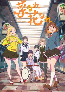 外贸要培训seo吗