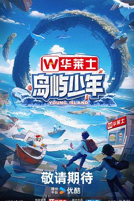 新乡企业seo优化推广